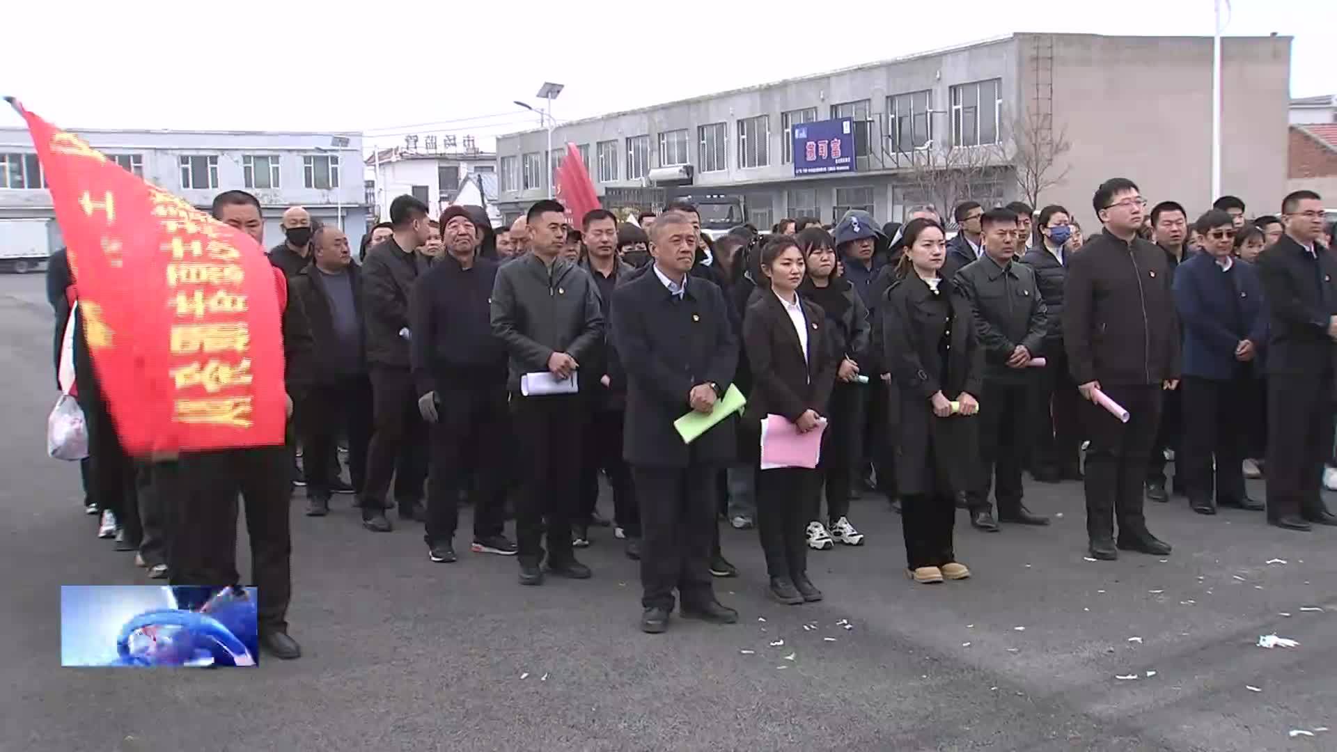 王奔镇开展缅怀革命先烈爱国主义教育暨主题党日活动