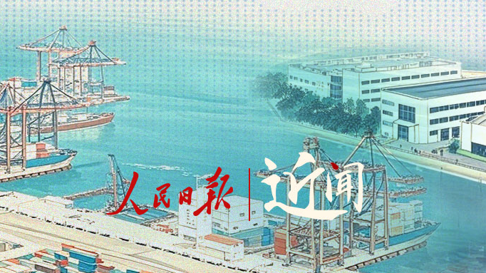 近闻·中国何以被外资视为“确定性的绿洲”