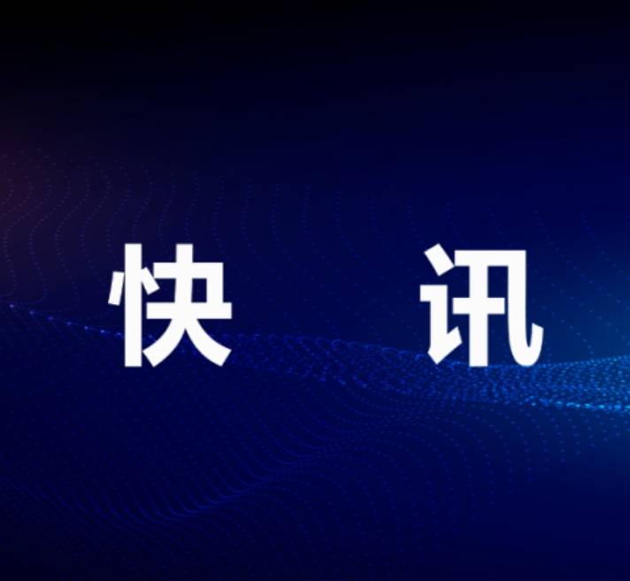 刘铁铎以“四不两直”方式深入部分乡镇督导检查春季森林防灭火、道路交通安全等工作