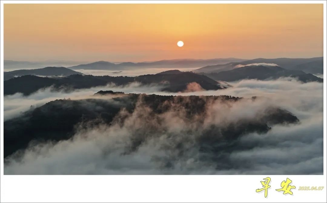 今日长白山（4月7日）