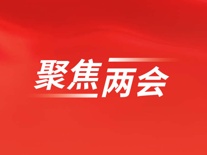 第一观察｜信中读悟英雄气