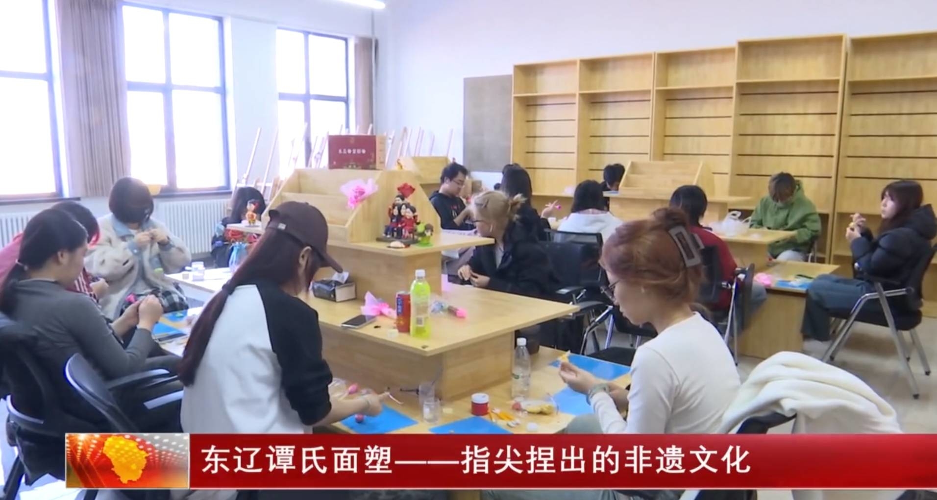 东辽谭氏面塑——指尖捏出的非遗文化