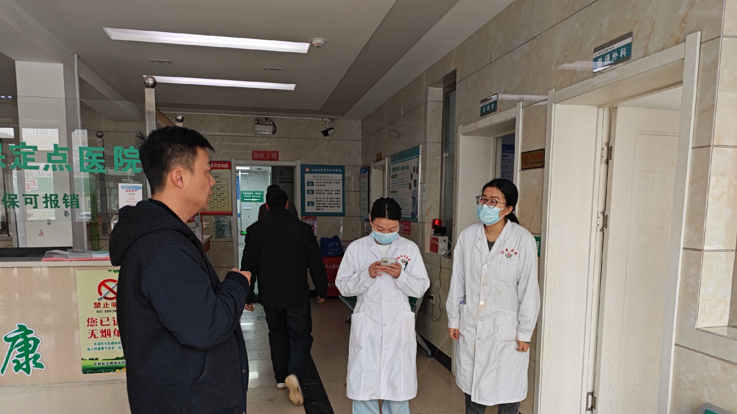 【高质量发展效益年】长岭县人社局：深入就业见习单位开展规范化管理检查