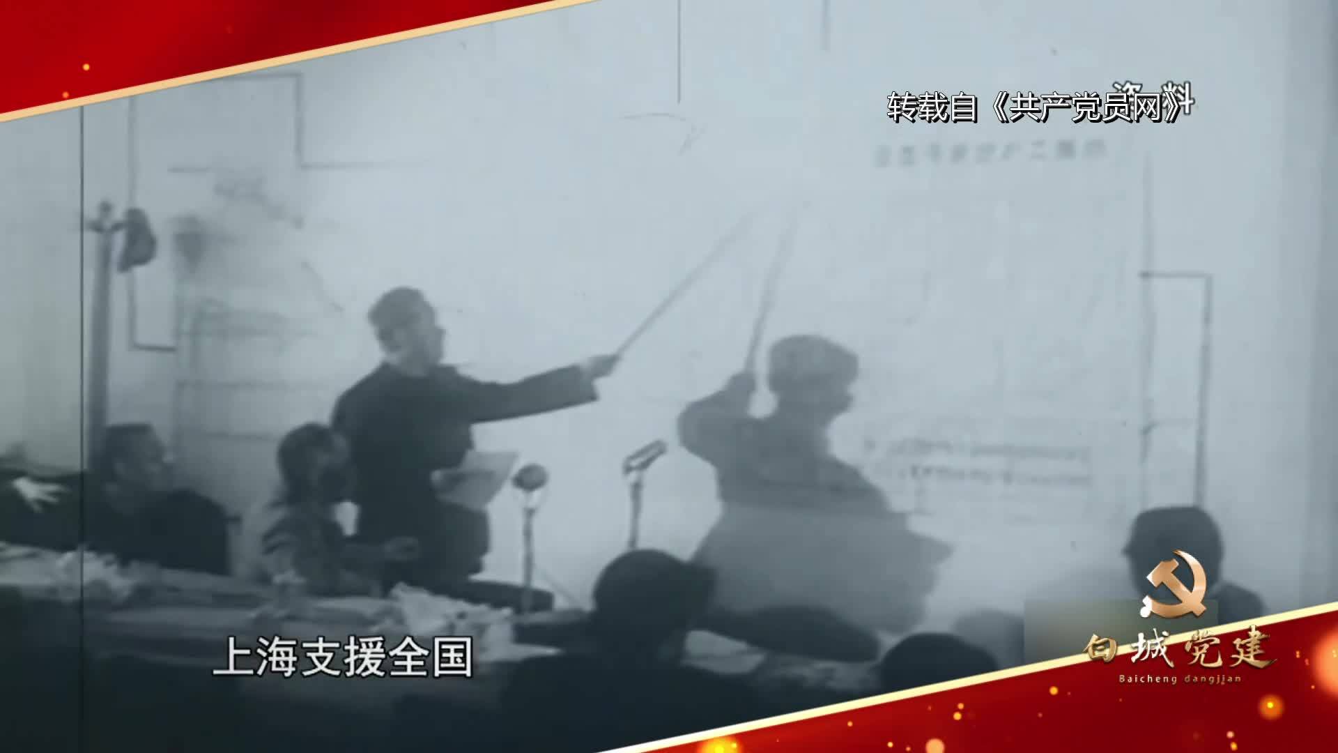 2025.5.3 白城党建