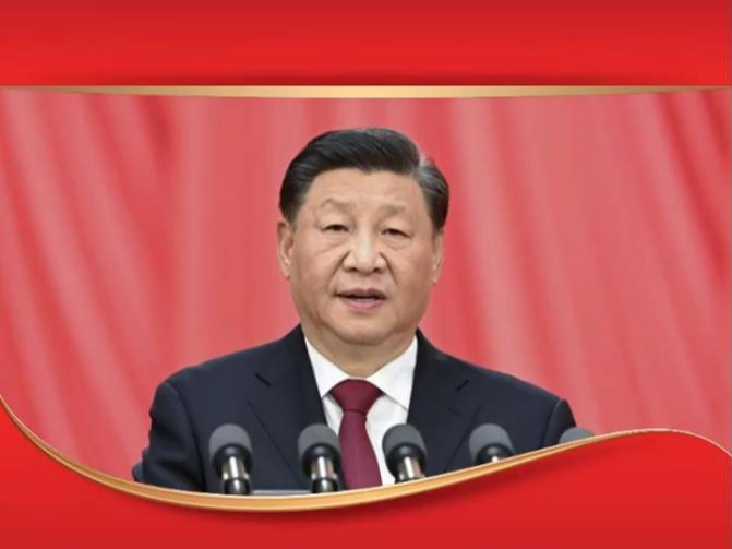习言道丨习近平：以钉钉子精神纠治“四风”