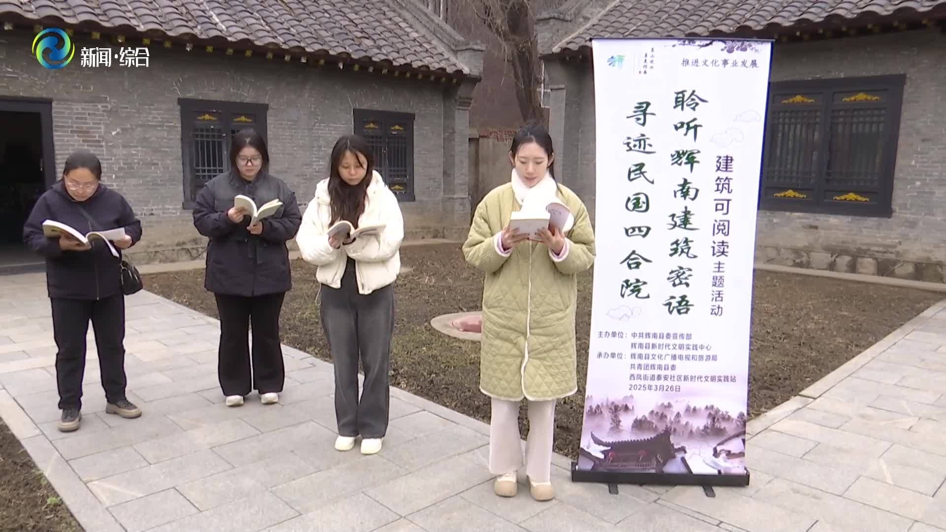 简讯