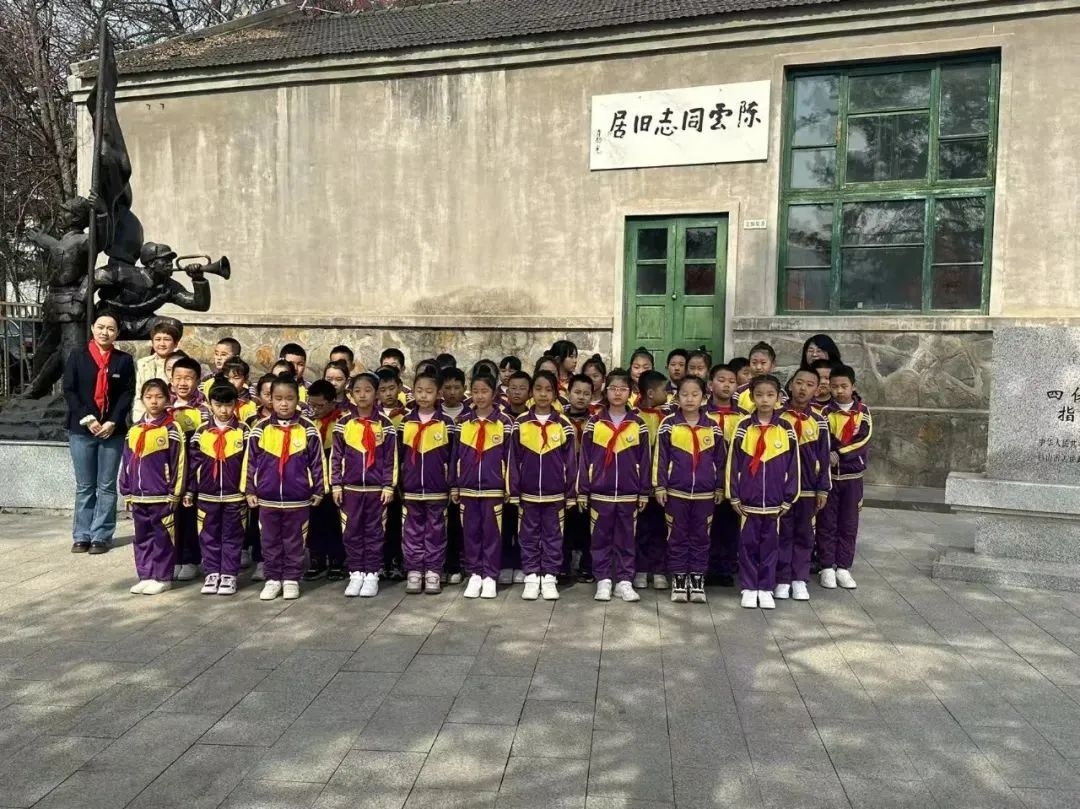 建筑可阅读 | 临江市陈云旧居纪念馆：追寻历史印痕 坚定革命信仰