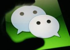 【普法在线】微信群里有人用PPT曝光他人，管理员“仗义发言”却被要求赔钱？