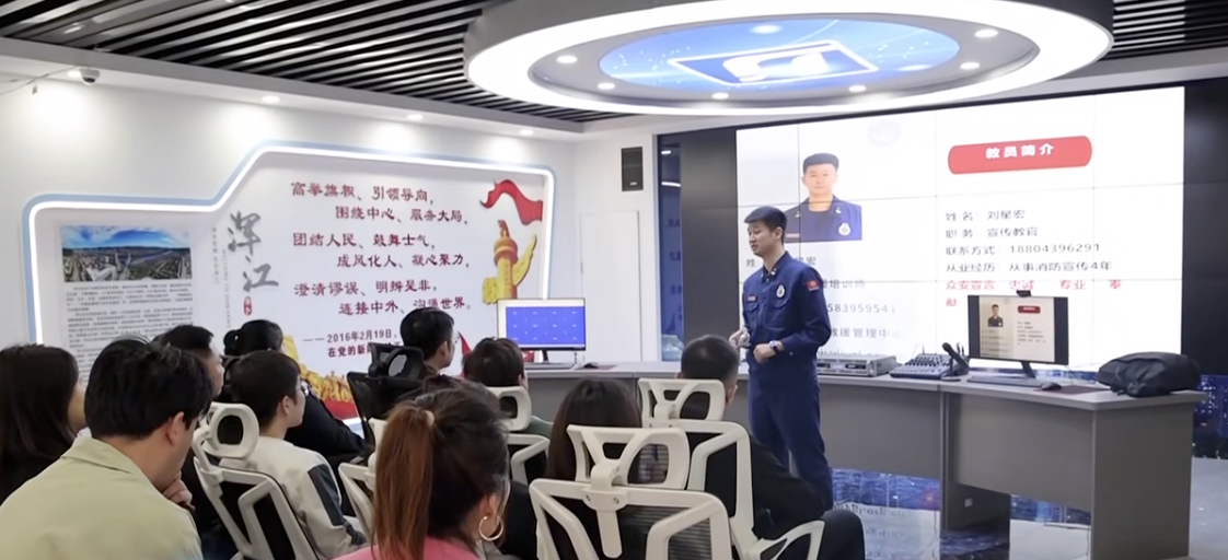 浑江区广电中心开展2025年消防安全专题培训