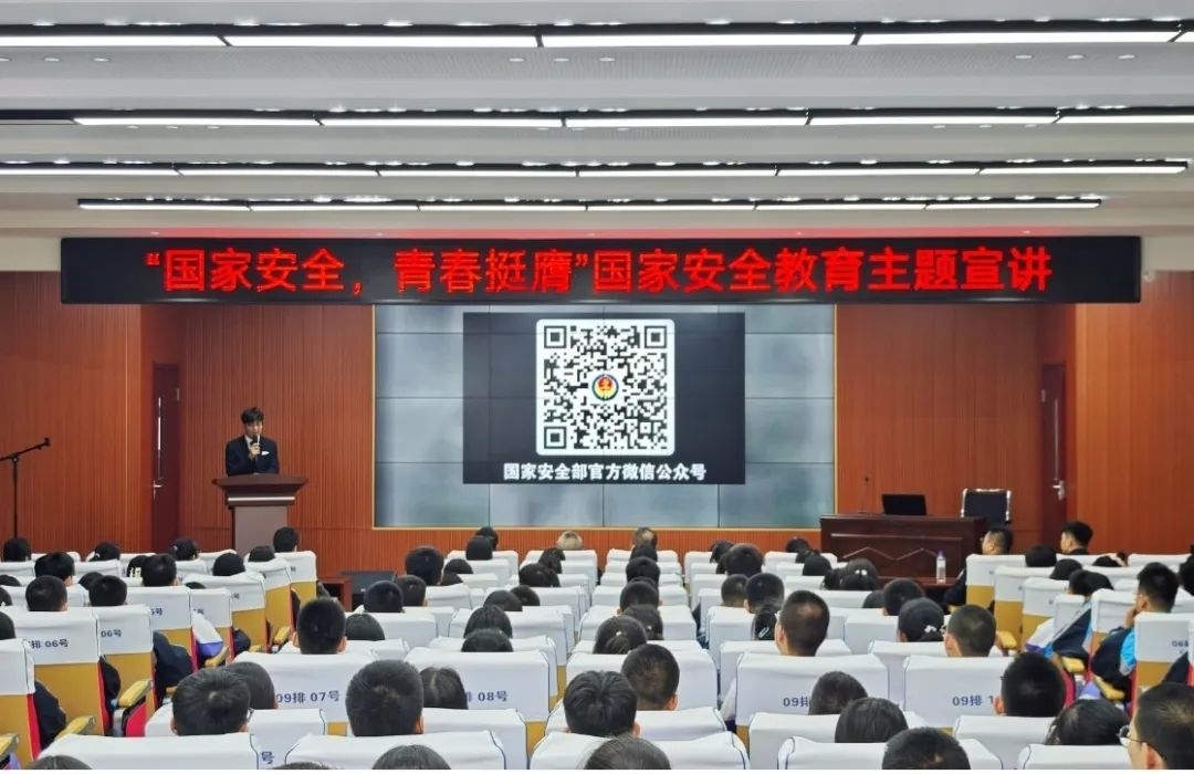 【文明培育】东辽团县委“国家安全 青春挺膺”国家安全教育主题宣讲活动