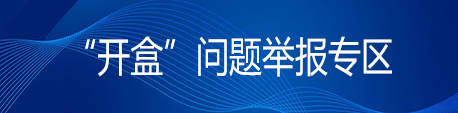 短广告2