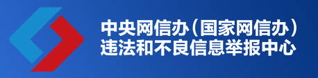 短广告1