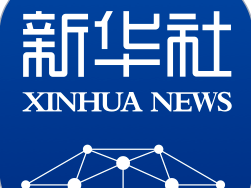 “吉致精彩 京赴长白”——长白山文旅推介会在北京举行