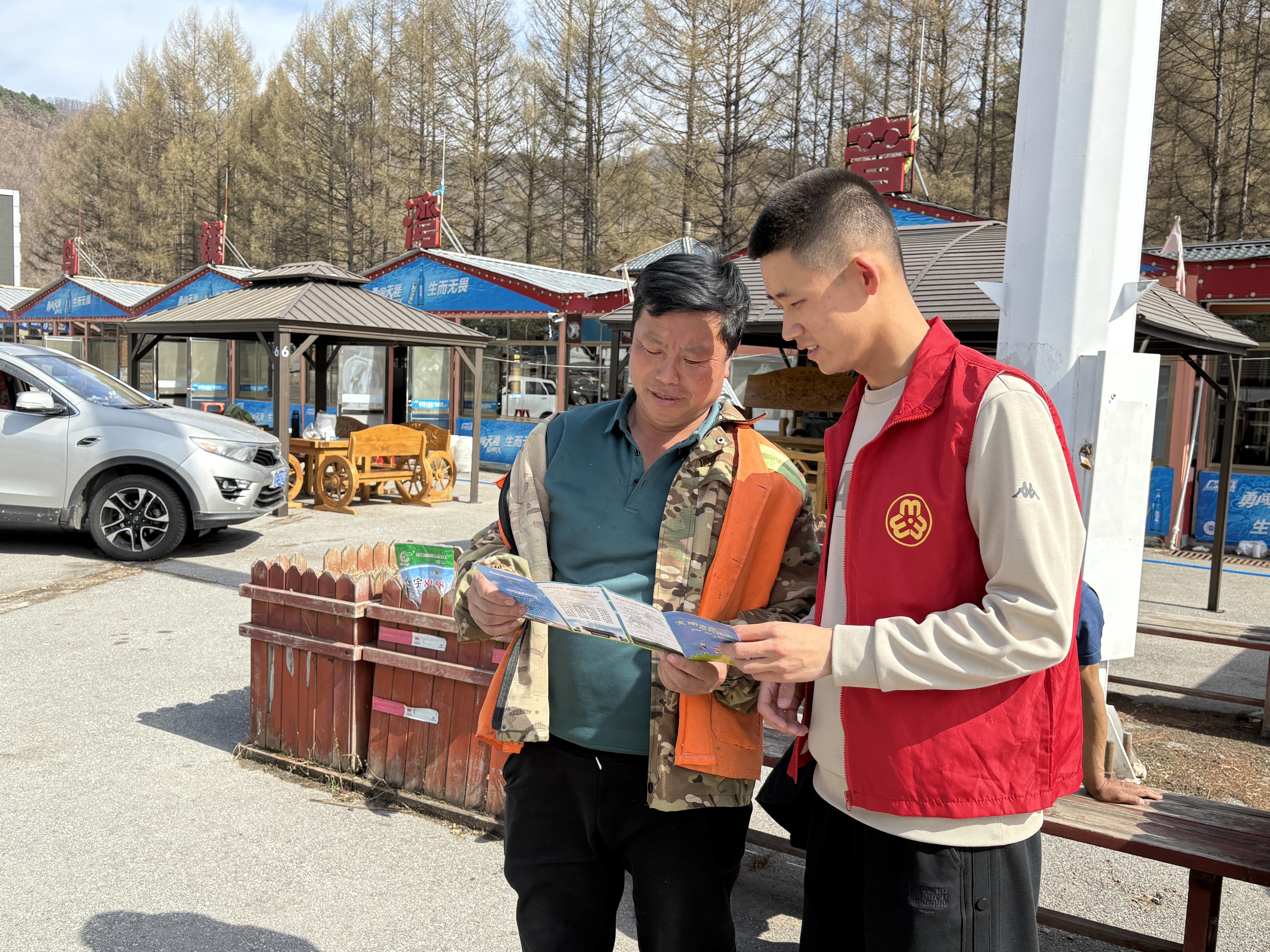 集安市太王镇开展文明旅游宣传引导活动
