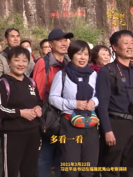 学而时习之｜五千年的文明，要尊重，也要弘扬