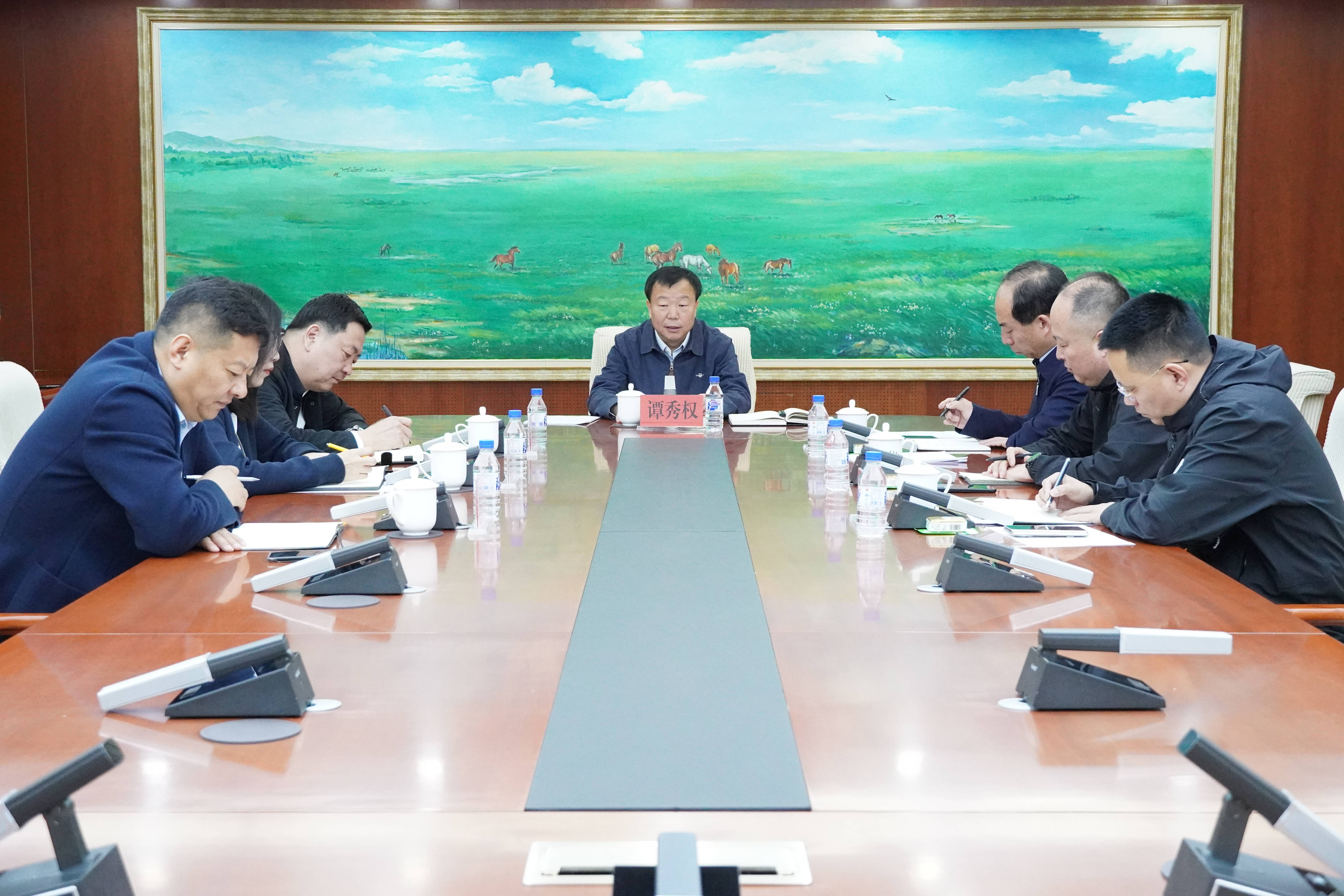 长岭县政府召开2025年第9次县长办公会议