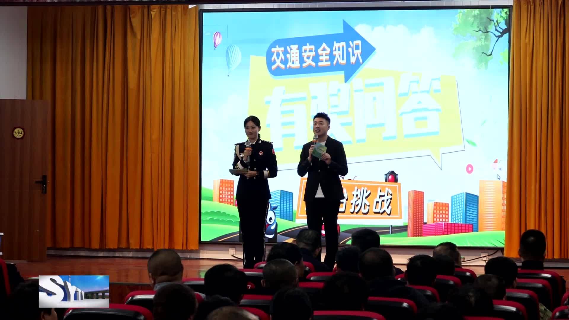 提升群众文明出行意识 保障春耕道路交通安全