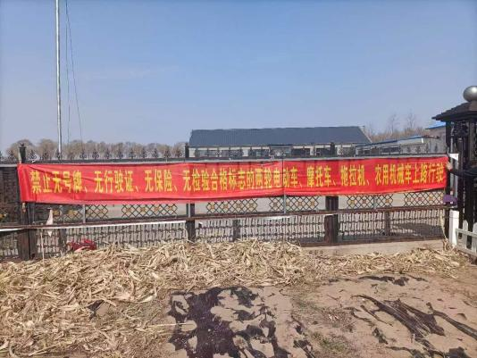 【筑牢安全防线】长岭县新安镇：春耕正当时 道路安全不松弦