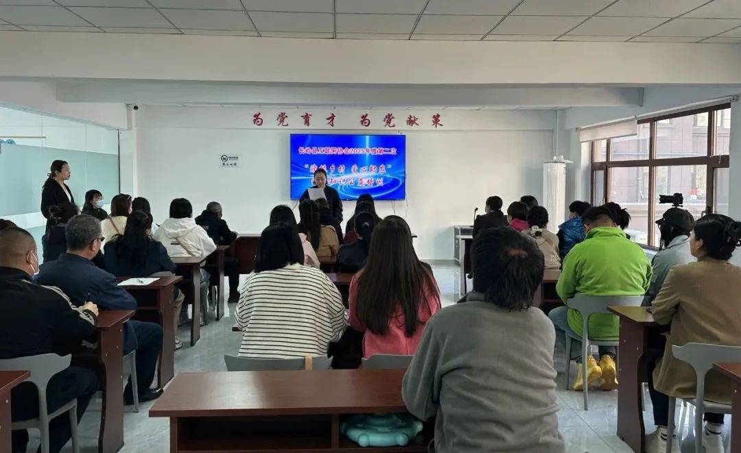 长岭县互联网协会举办2025年第二次“赋能乡村 爱心助农”电商培训