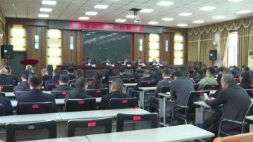梅河口市住建系统重点工作推进会召开