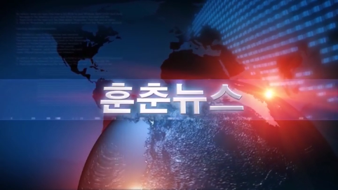 20250421朝语新闻