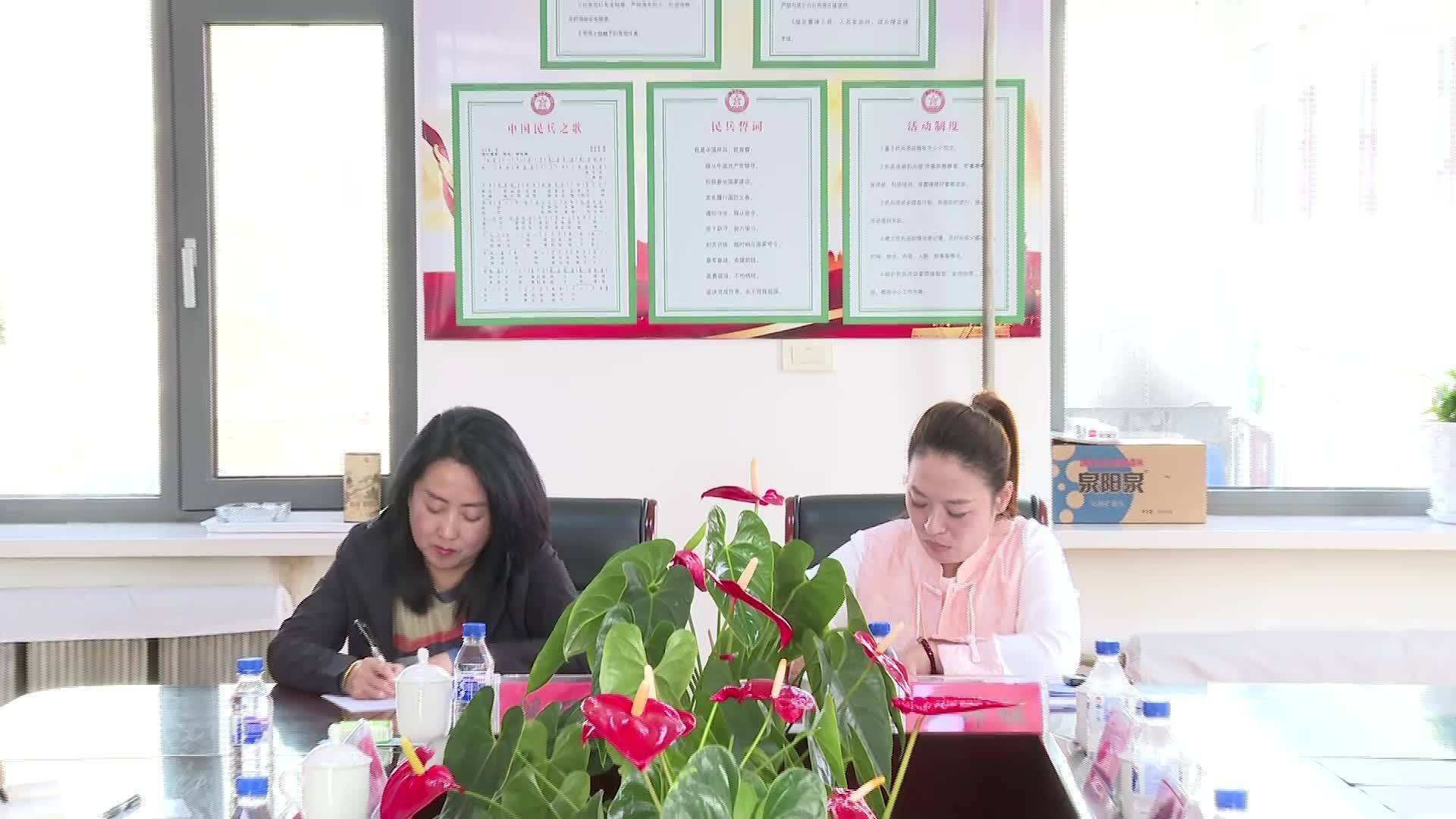 省人大调研组莅梅调研县乡两级人大换届选举工作