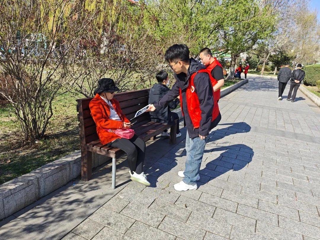 【德润岭城 文明实践我行动】同爱一个地球 共享一片蓝天——河北街道朝阳社区开展世界地球日宣传活动