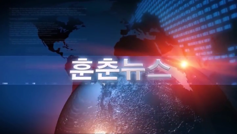 20250424朝语新闻