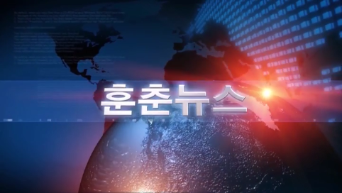 20250422朝语新闻