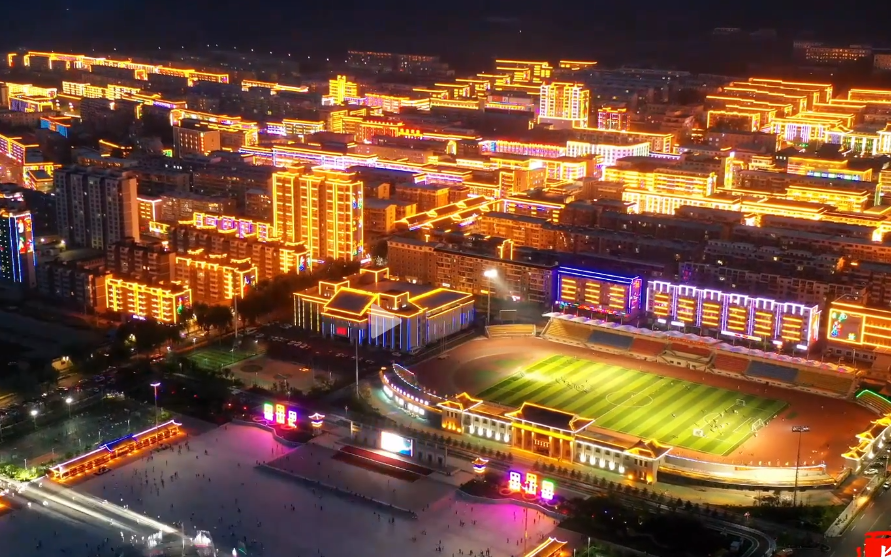 微信图片_20220509093454.png