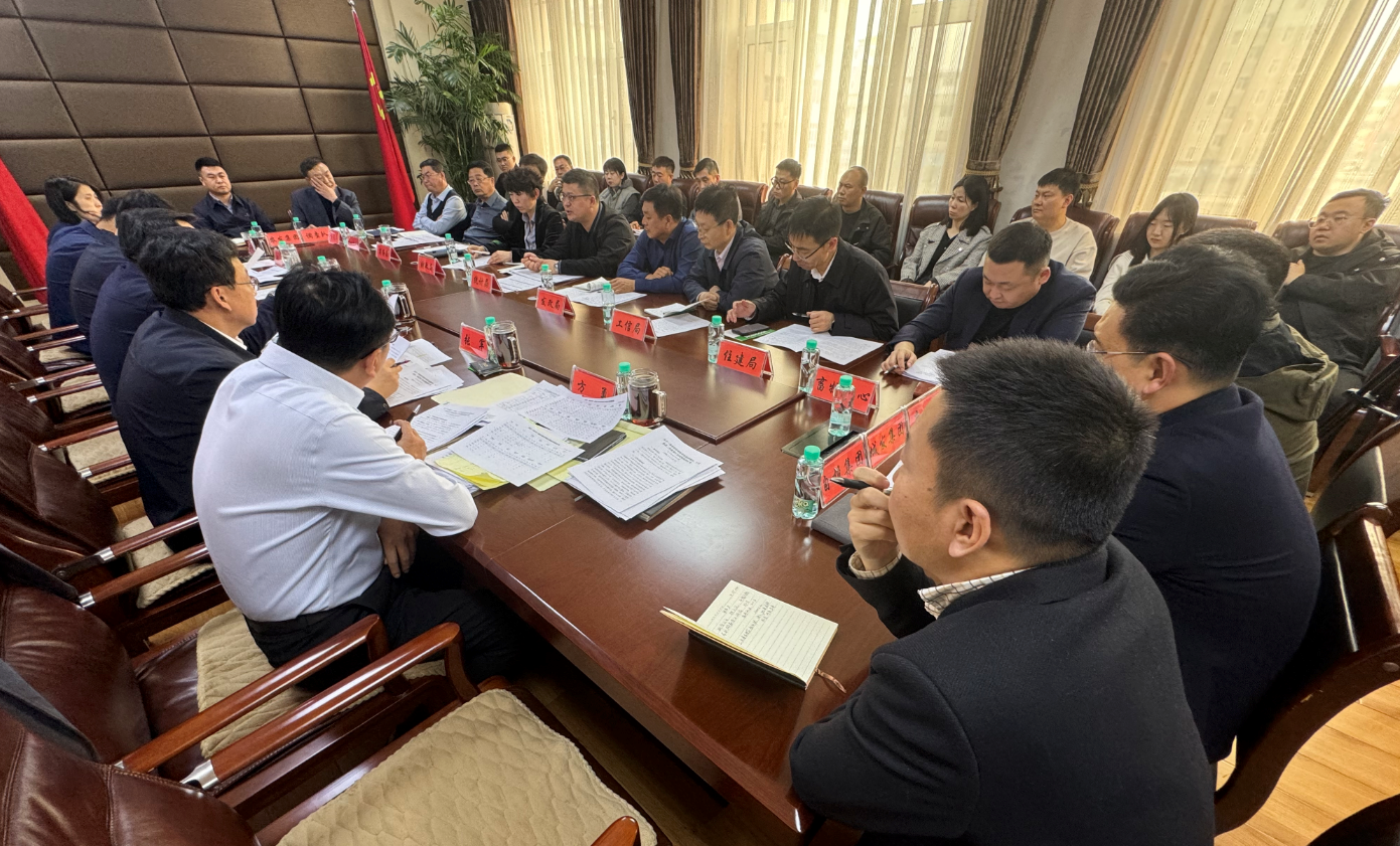 我县召开经济运行工作座谈会
