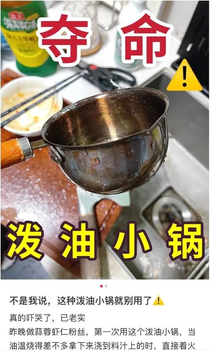 如果你购物车里有这5件东西，建议赶紧删掉！