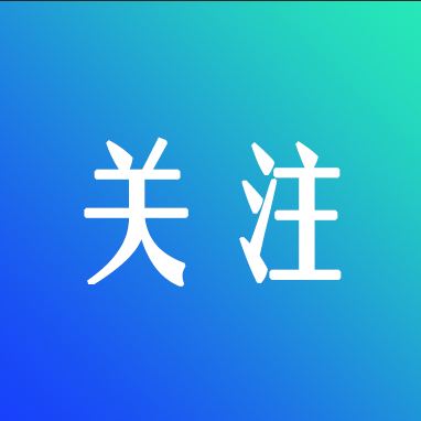 超燃！40秒回顾神舟飞天历程#中国航天日