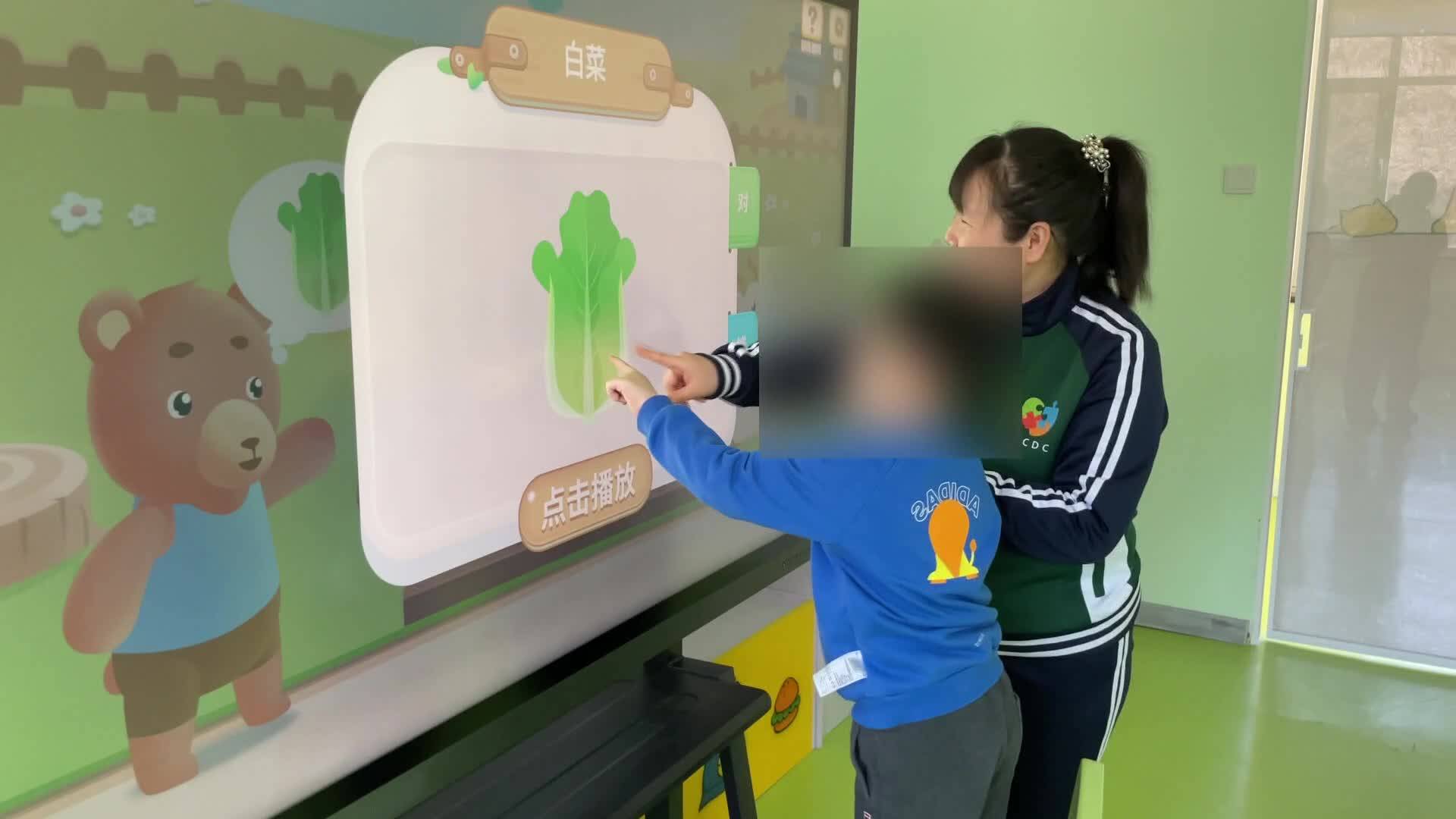 用专业与科技点亮特殊儿童的未来