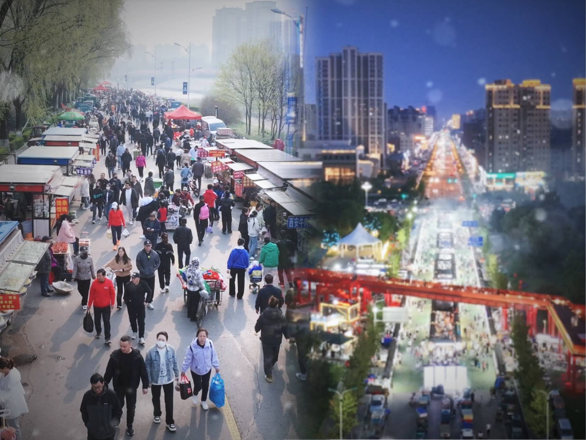 来梅河 更美好 | 早晚有好“市”，天天有惊喜