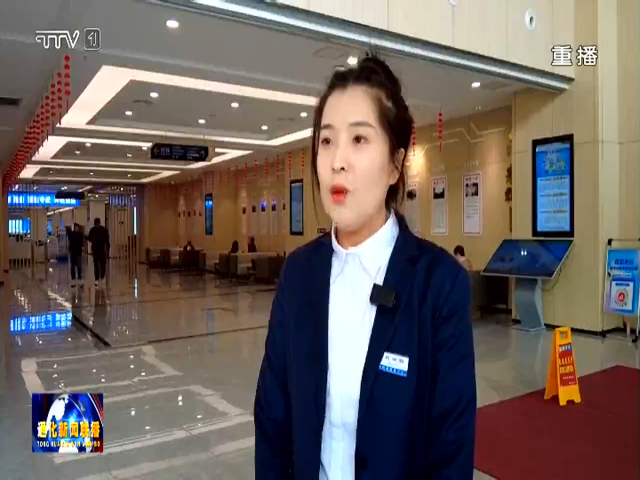 我市深化政务AI应用 让优质营商环境可感可及