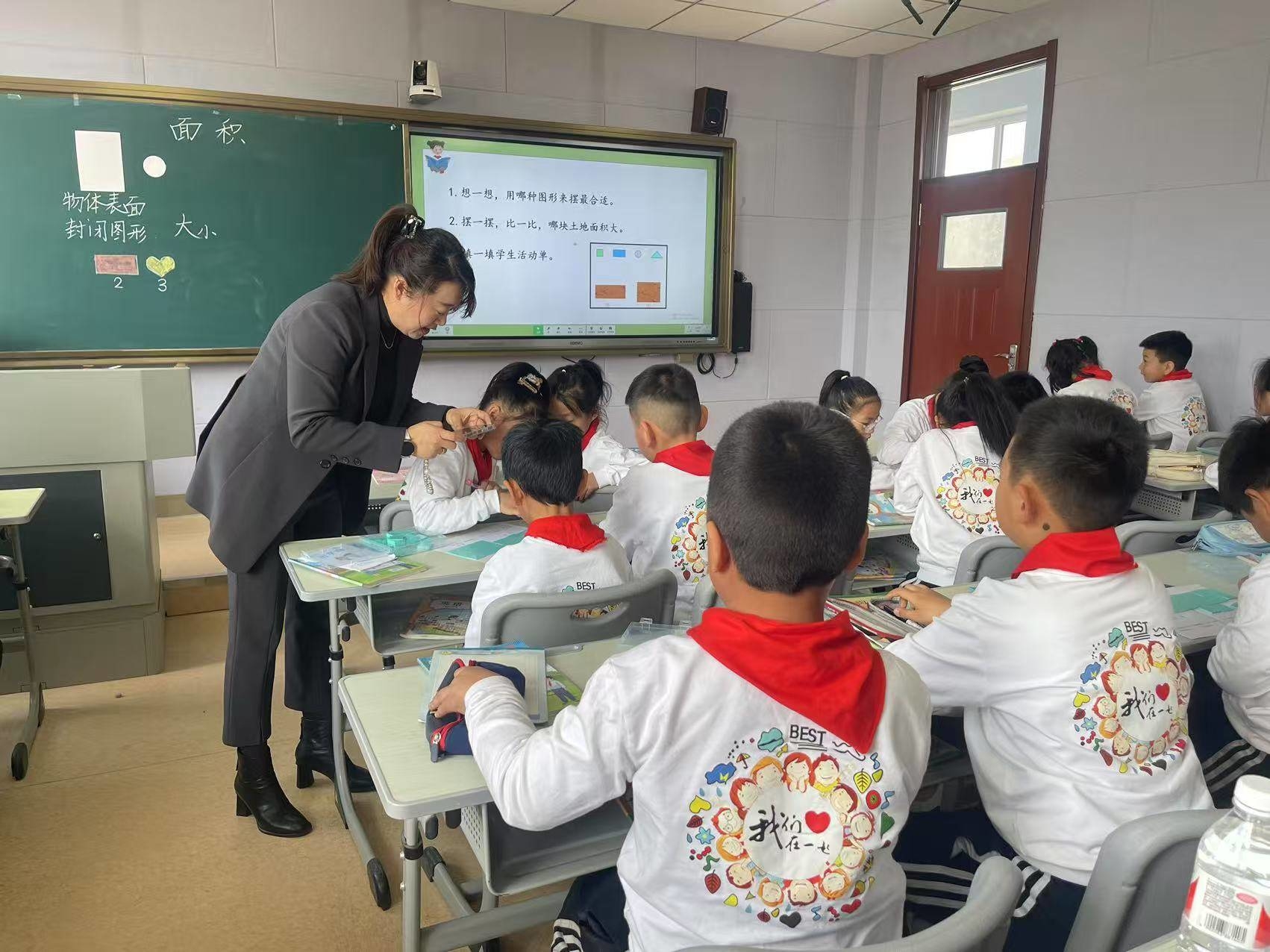 集安市第一小学教育集团开展交流研讨活动