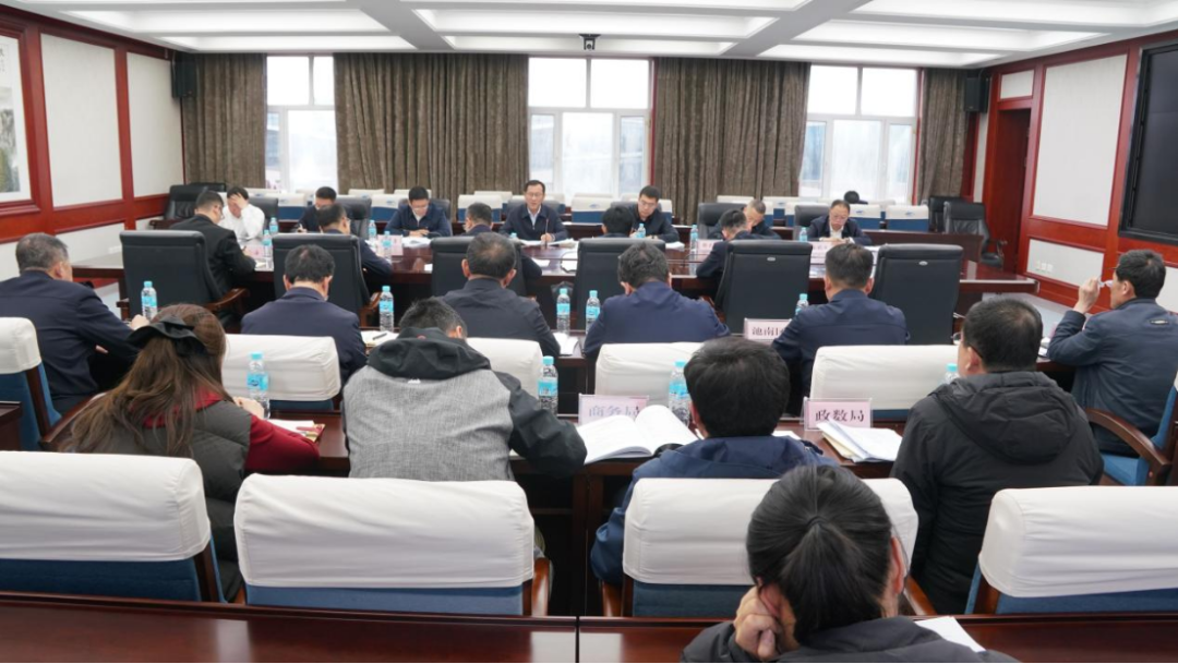 长白山文旅产业链党委2025年第一次会议召开