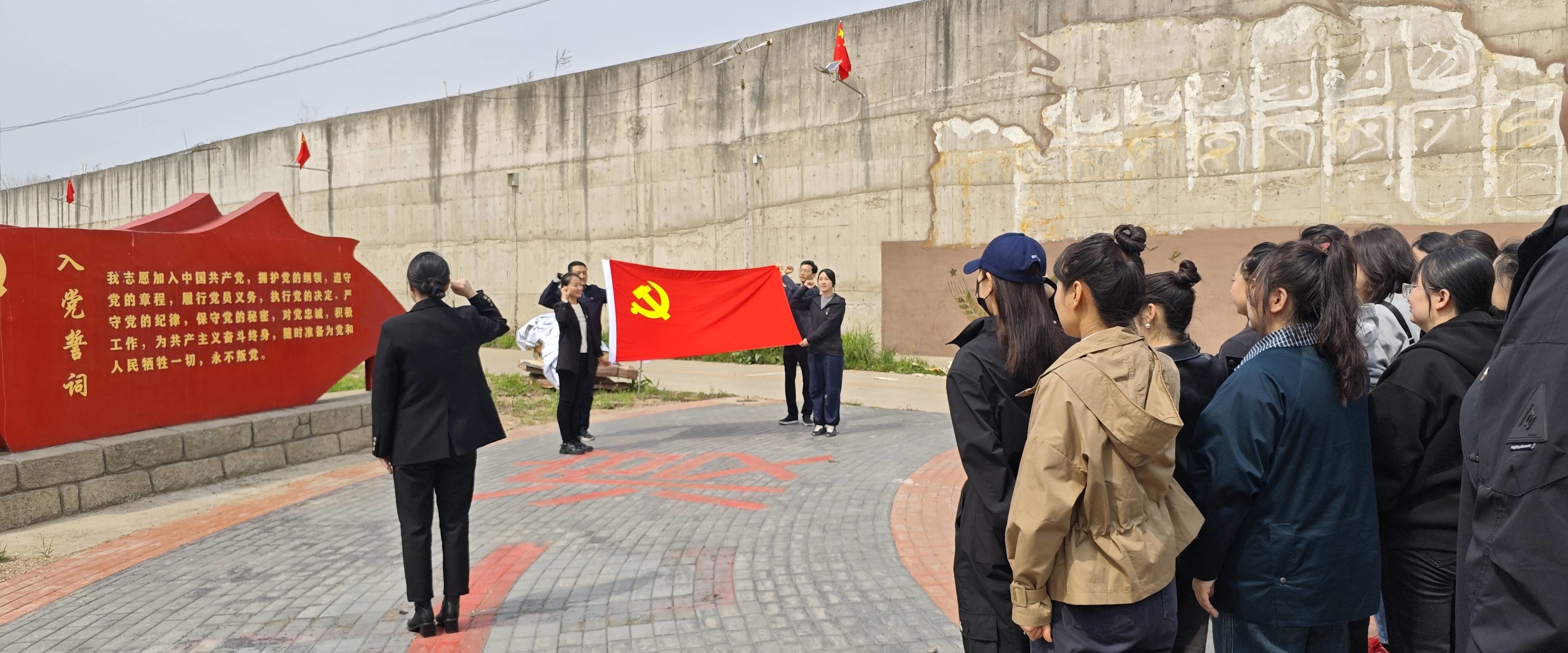 集安市纪委监委开展“传承五四精神、强化使命担当”主题教育活动