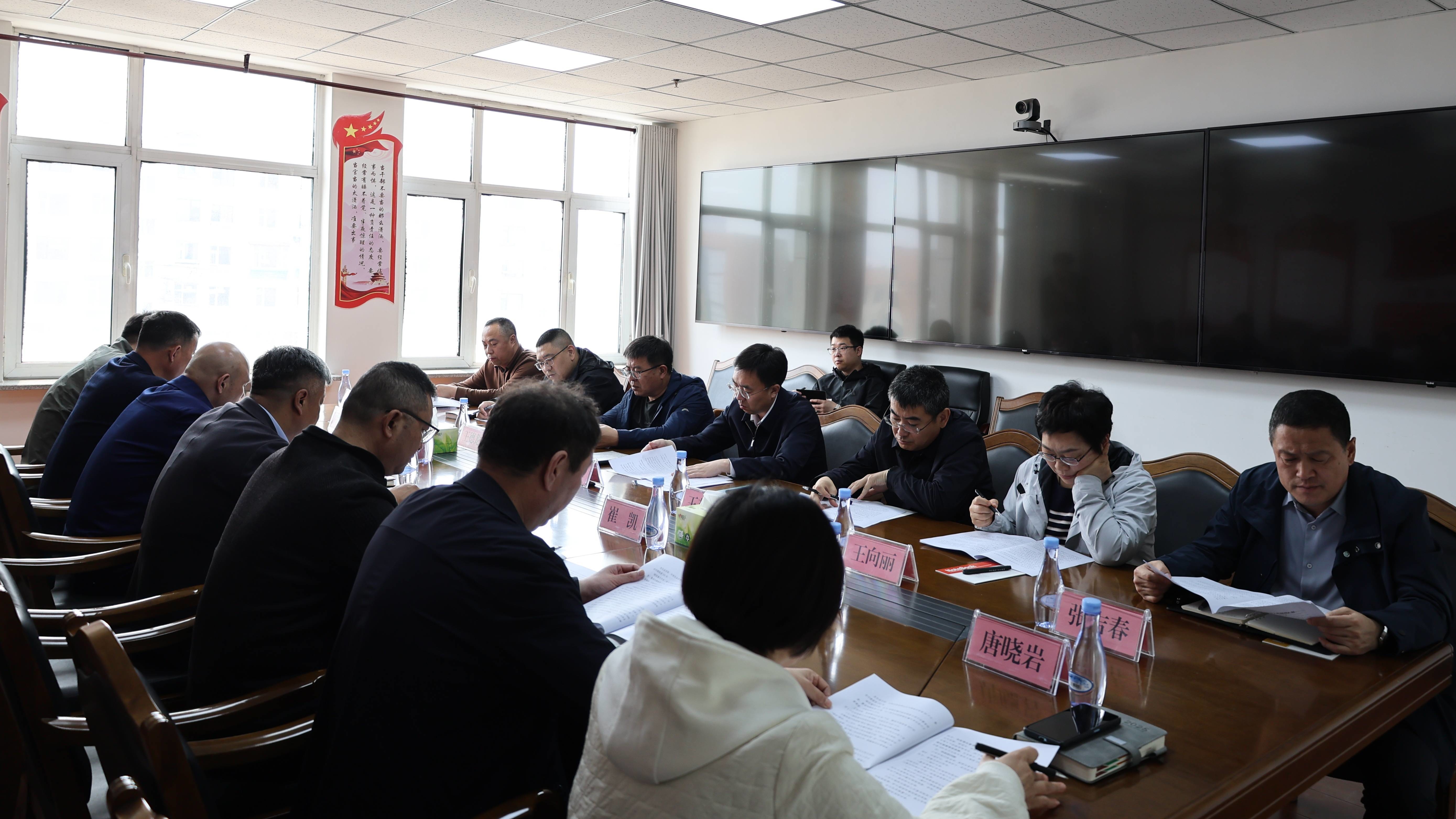 蛟河市委书记靳明到应急管理局调研
