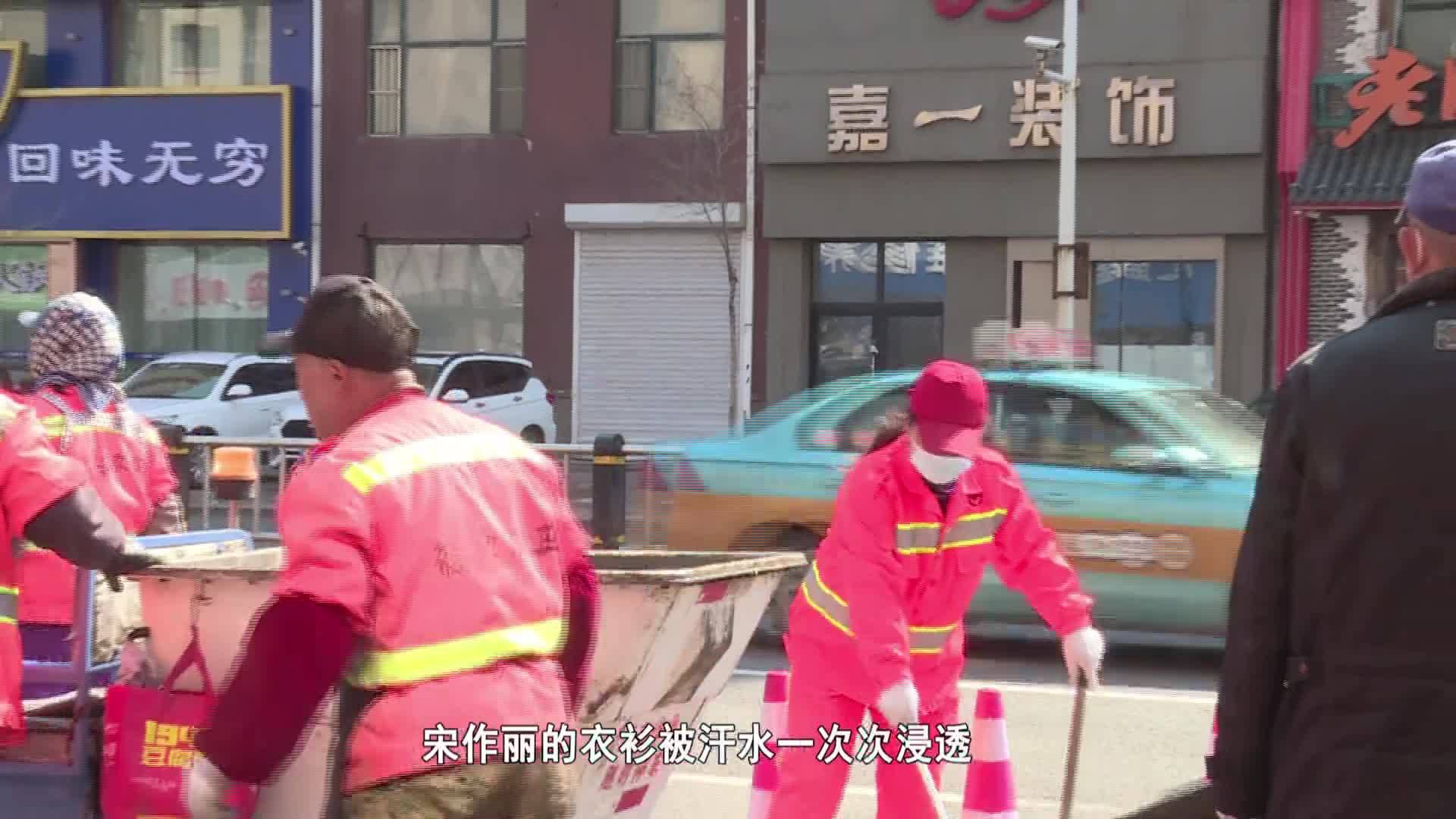 专题【牢记嘱托 感恩奋进 在中国式现代化建设中展现更大作为】宋作丽的十三年坚守
