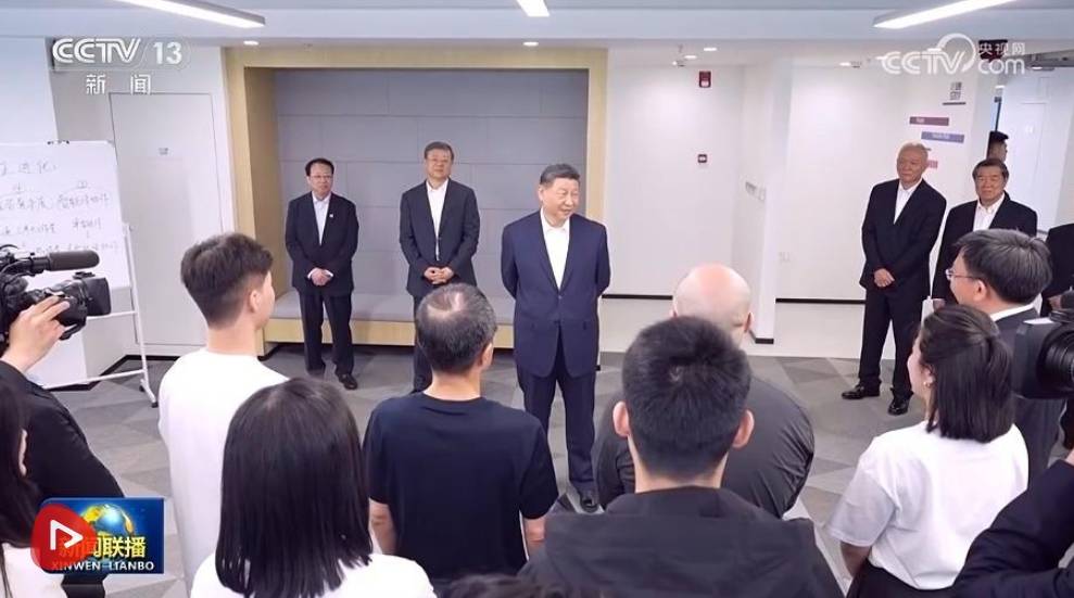 【央视快评】加快建成具有全球影响力的科技创新高地