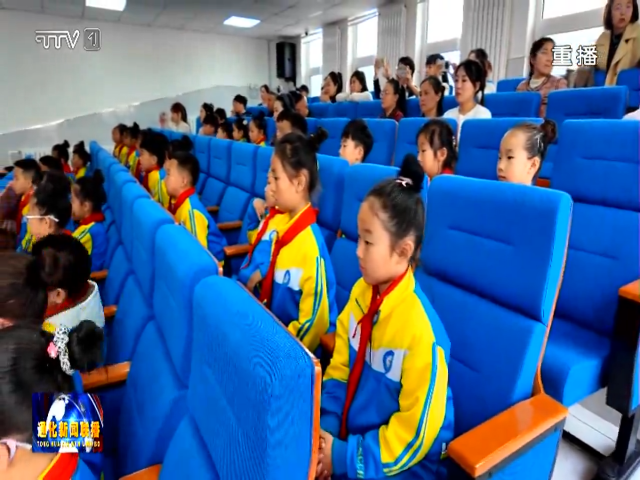 东昌区举行小学生讲红色故事比赛