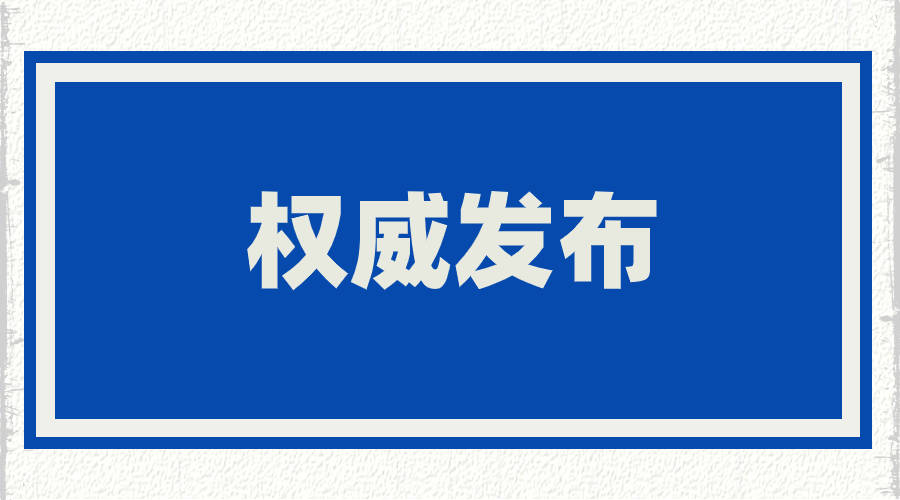 从50年前的这篇报道，感悟总书记的劳动本色