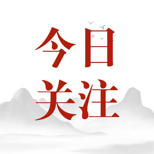 短视频 | 四季泥林作品展