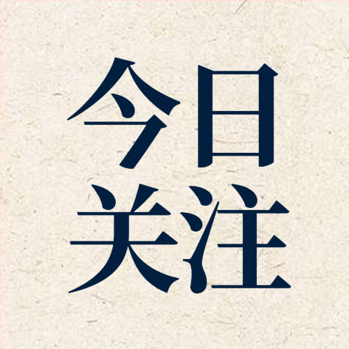 短视频 | 乾城花开 相约春天