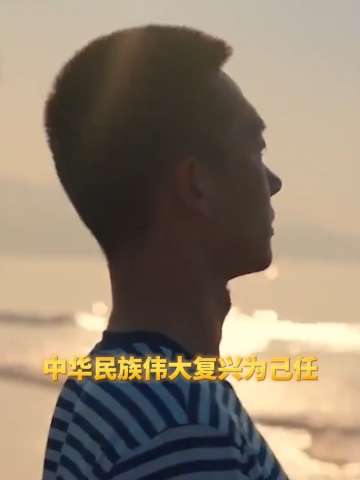 习近平：未来属于青年，希望寄予青年