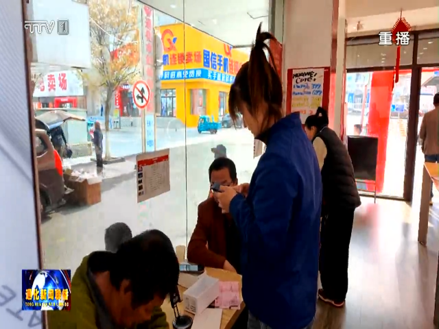 五一假期商场消费休闲火热 逐步拉动我市本地消费