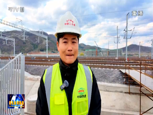 在中国式现代化建设中挺膺担当