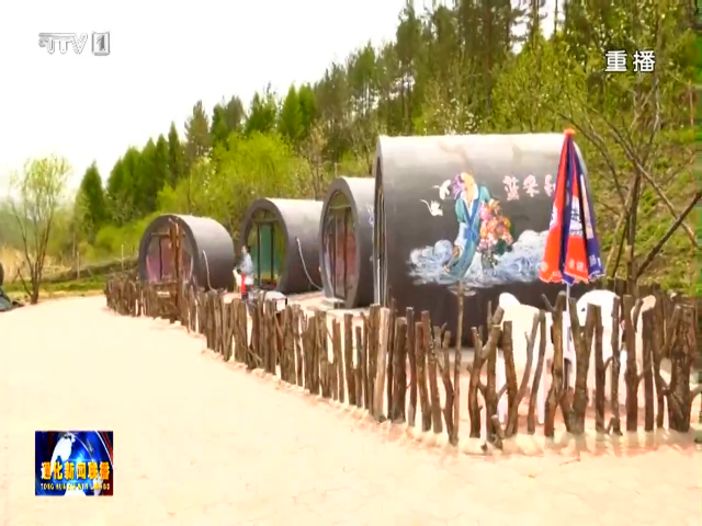五一假期：我市红色旅游线路持续升温
